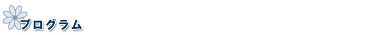 vO