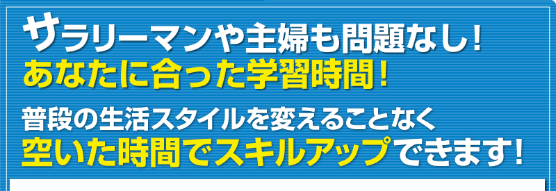 相場師朗  7step株式投資メソッド