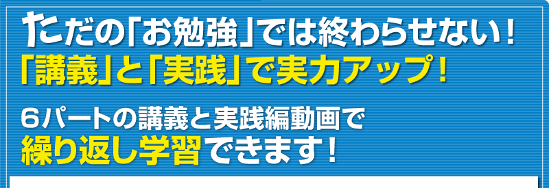 相場師朗  7step株式投資メソッド