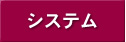 VXe