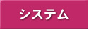 VXe